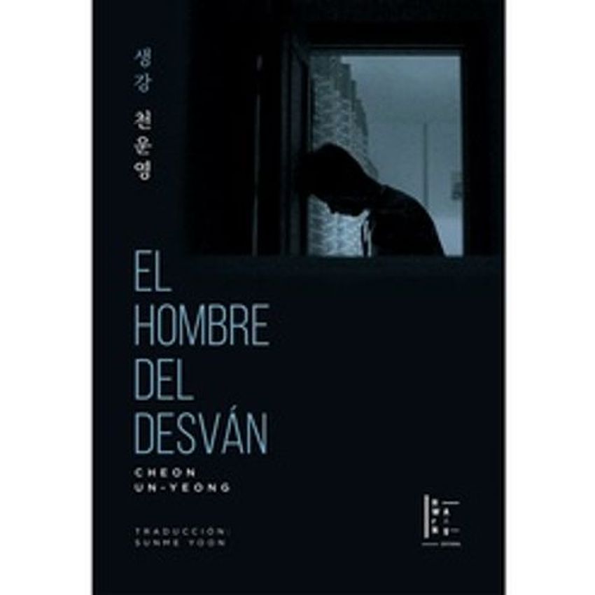 El Hombre Del Desvan 1