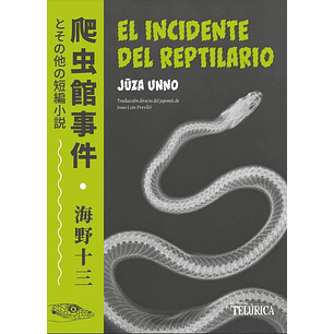 El Incidente Del Reptilario