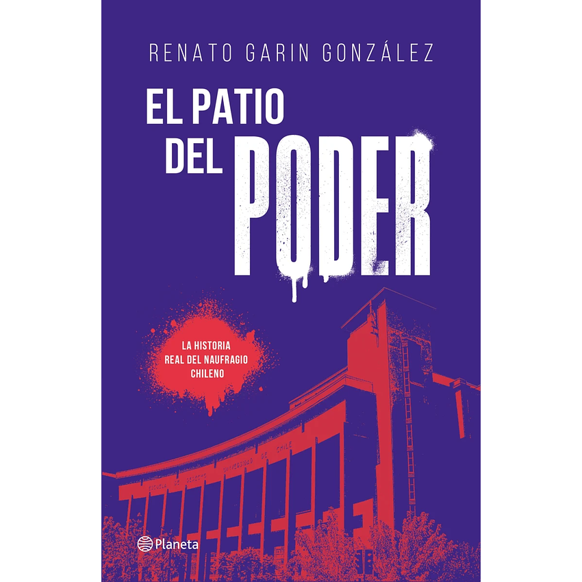 El Patio Del Poder 1