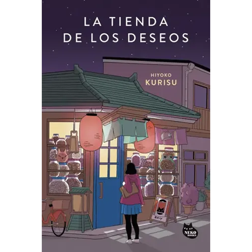La Tienda De Los Deseos 1
