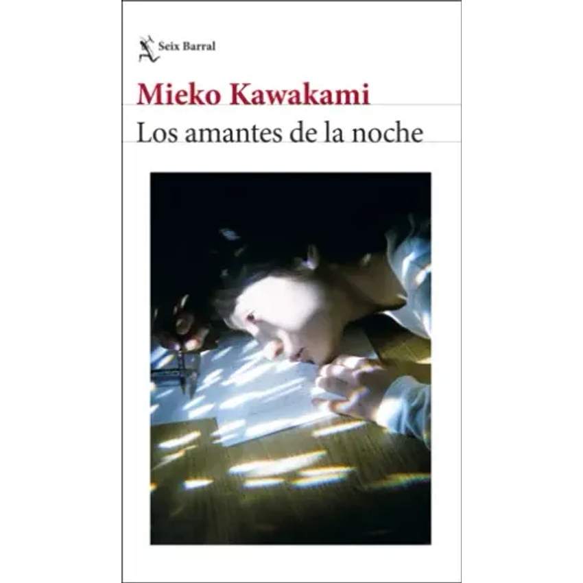 Los Amantes De La Noche  	 1