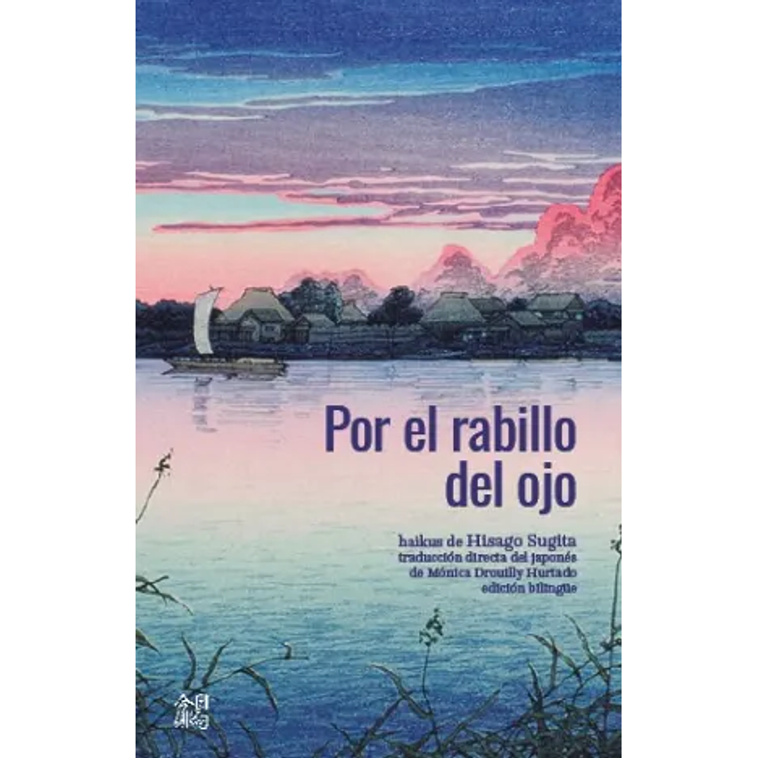 Por El Rabillo Del Ojo 1