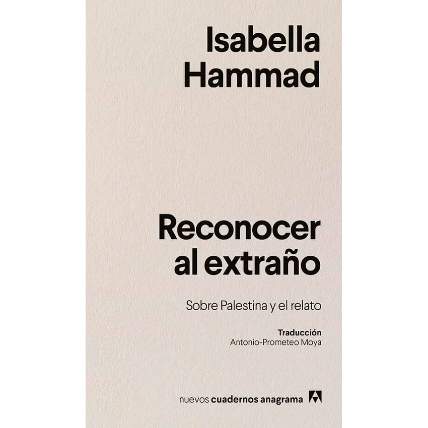 Reconocer Al Extraño 1