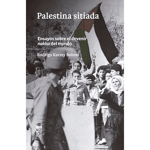 Palestina Sitiada