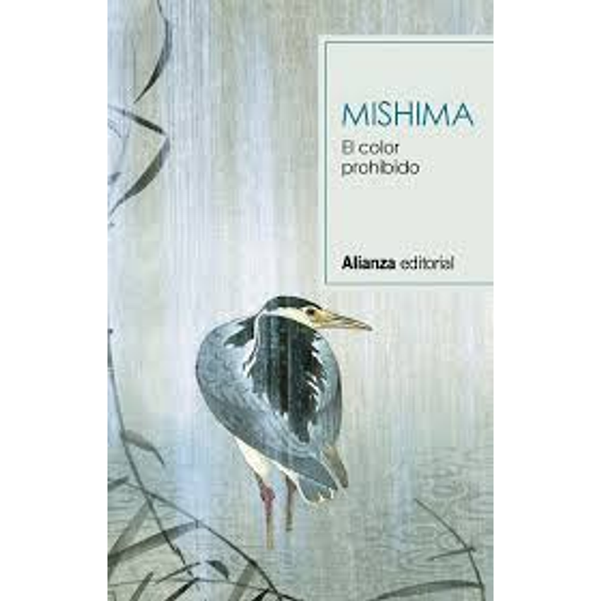 El Color Prohibido 1