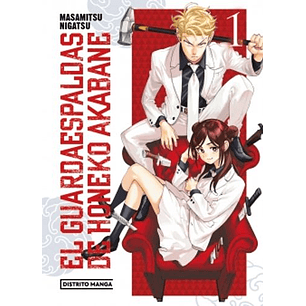 El Guardaespaldas De Akabane Honeko