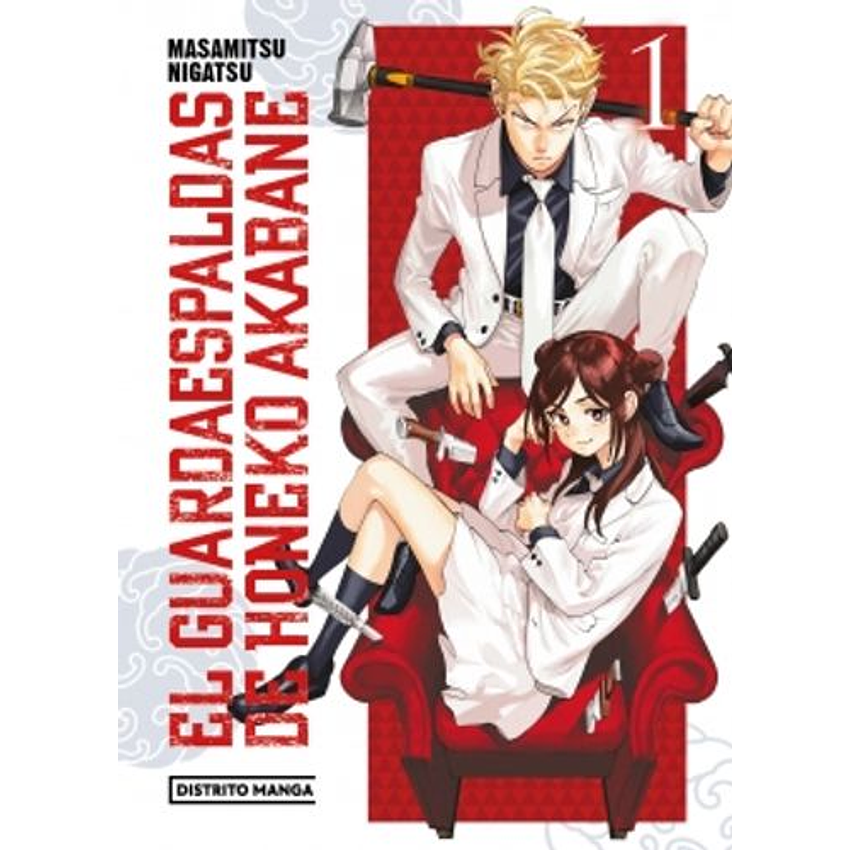 El Guardaespaldas De Akabane Honeko 1