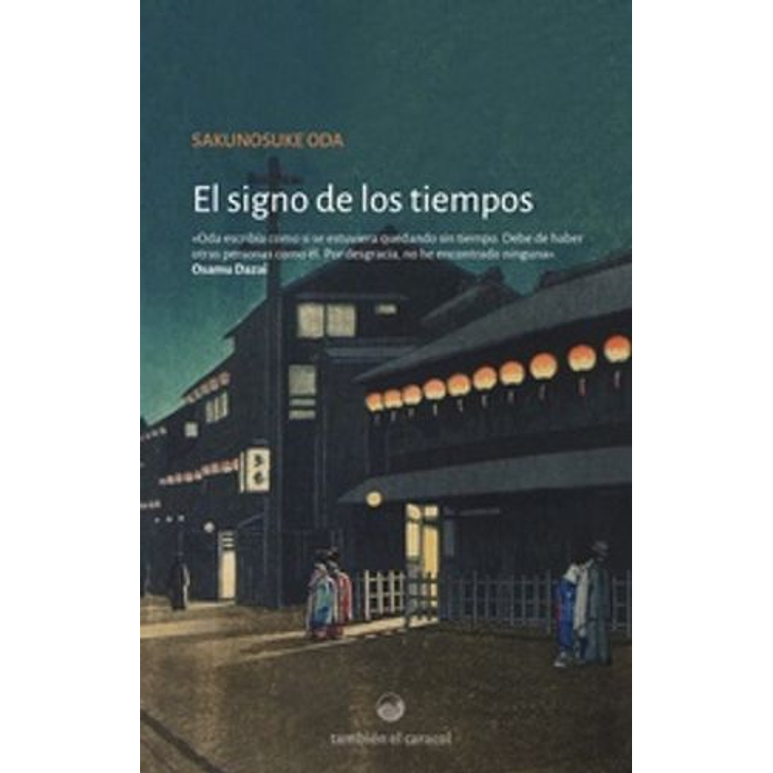 El Signo De Los Tiempos (Tambien El Caracol) 1