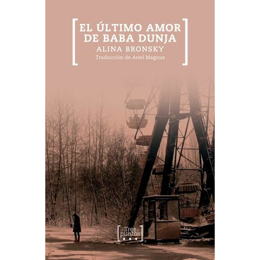 El Ultimo Amor De Baba Dunja 1
