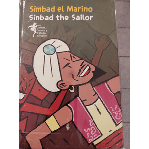 Simbad El Marino - Sinbad The Sailor