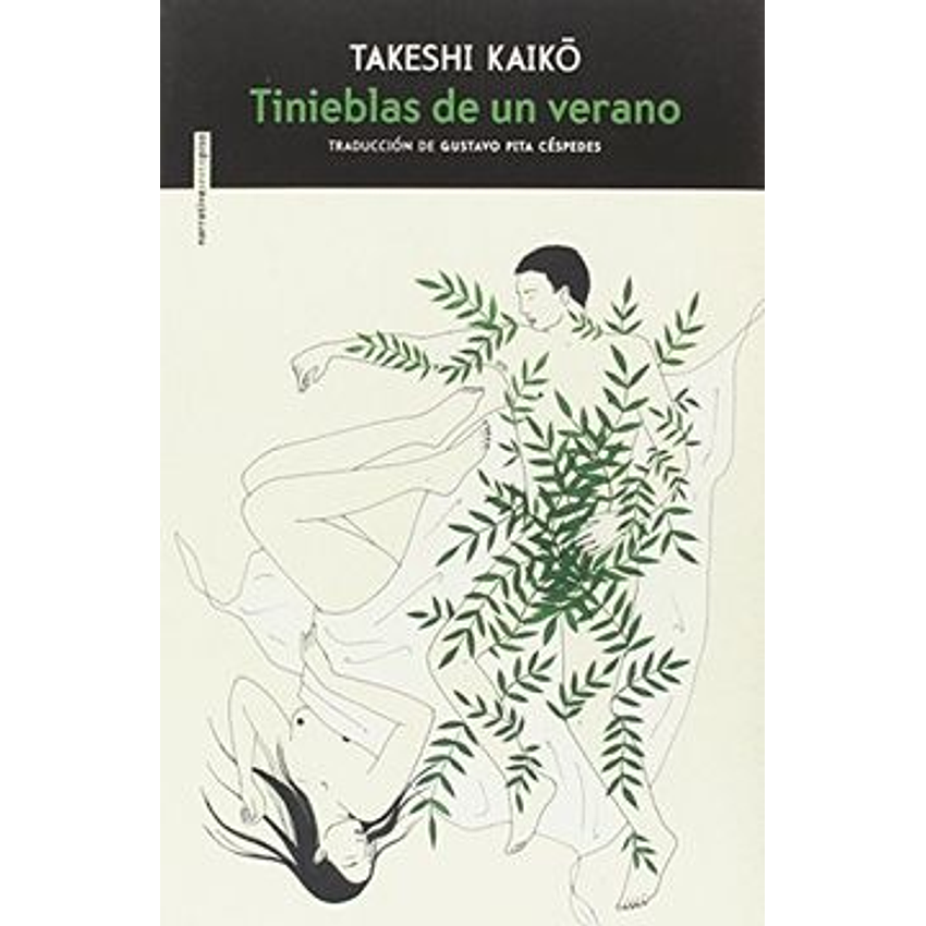 Tinieblas De Un Verano 1