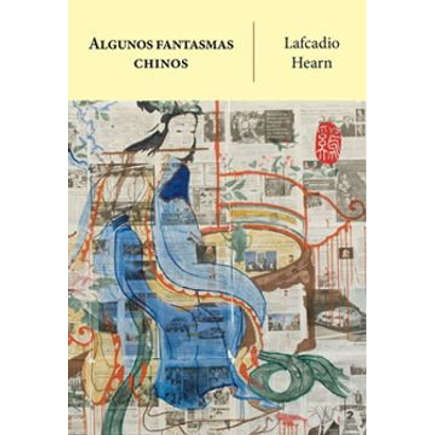 Algunos Fantasmas Chinos 1