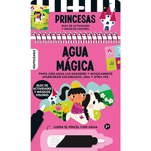 Caminitos De Felpa Unicornios