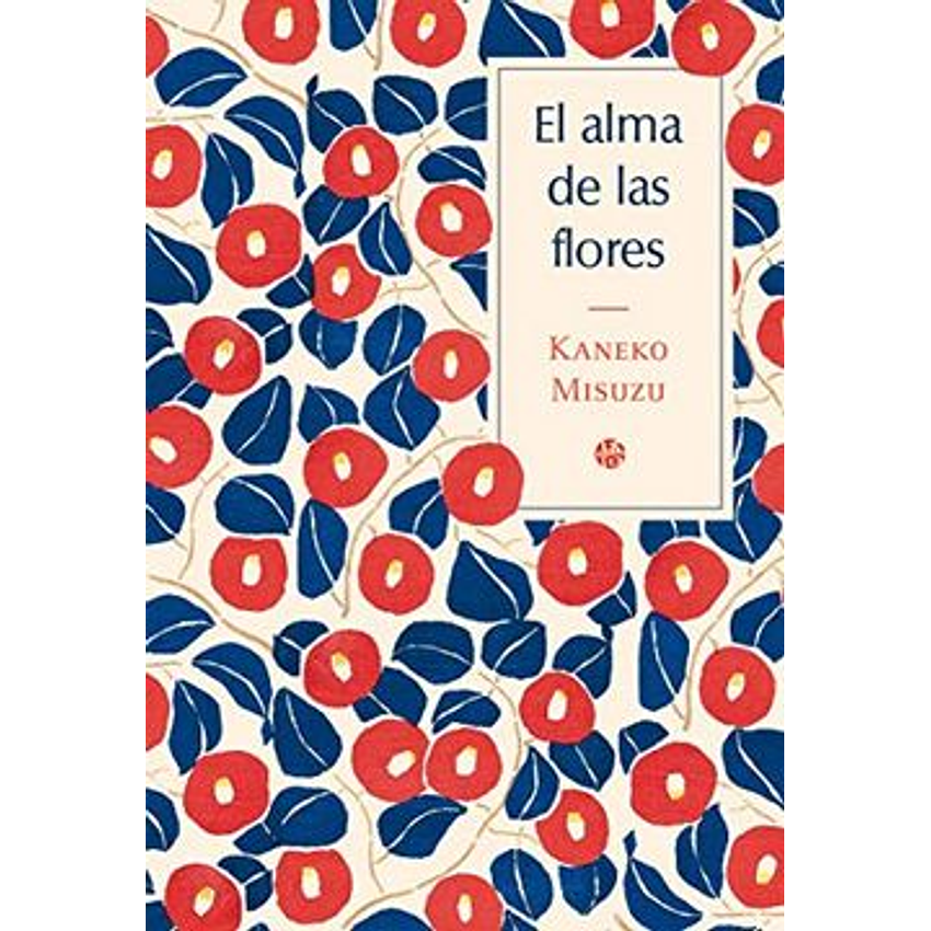 El Alma De Las Flores 1