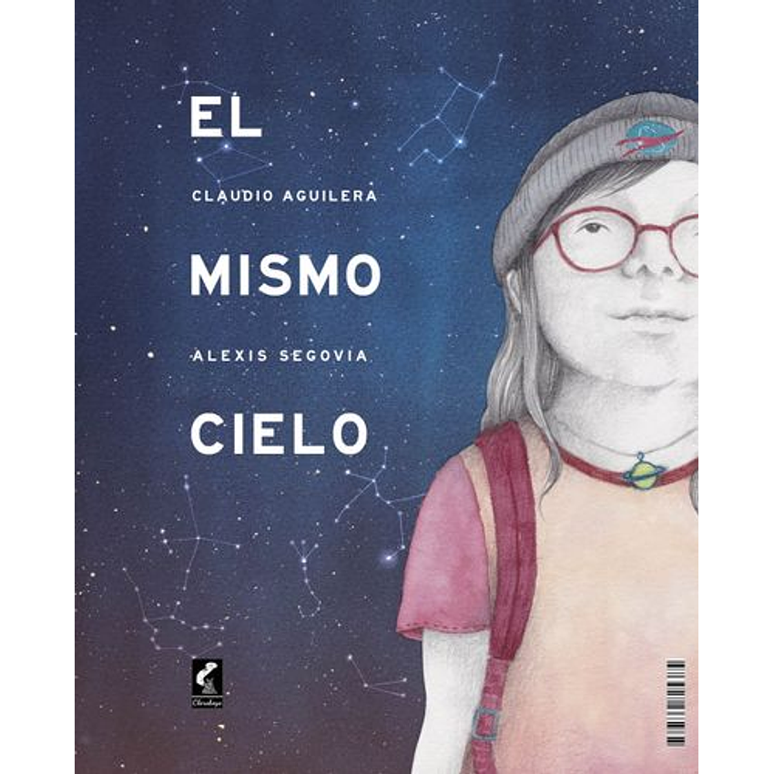 El Mismo Cielo 1