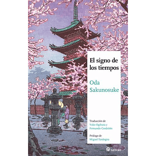 El Signo De Los Tiempos