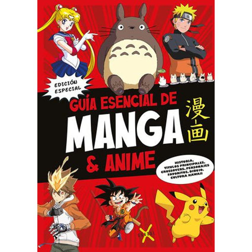 Guia Esencial De Manga Y Anime 1