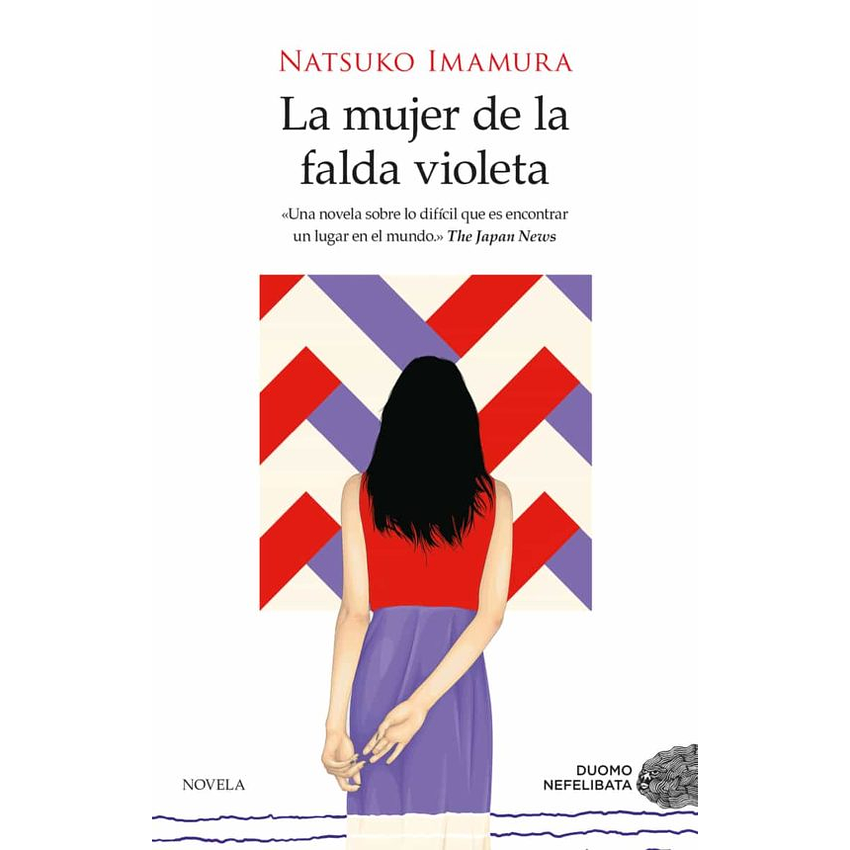 La Mujer De La Falda Violeta 1