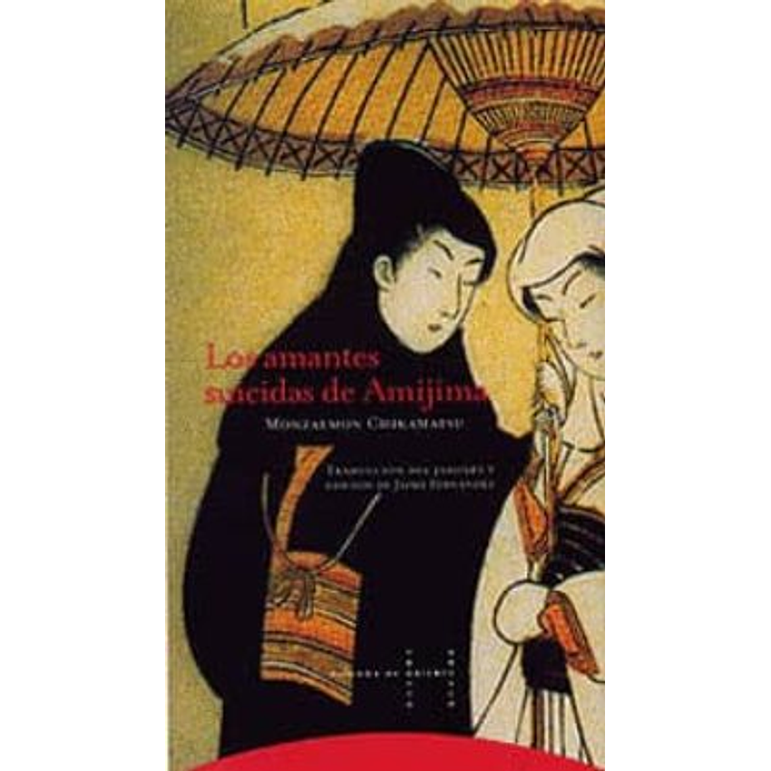 Las Amantes Suicidas De Amijima 1