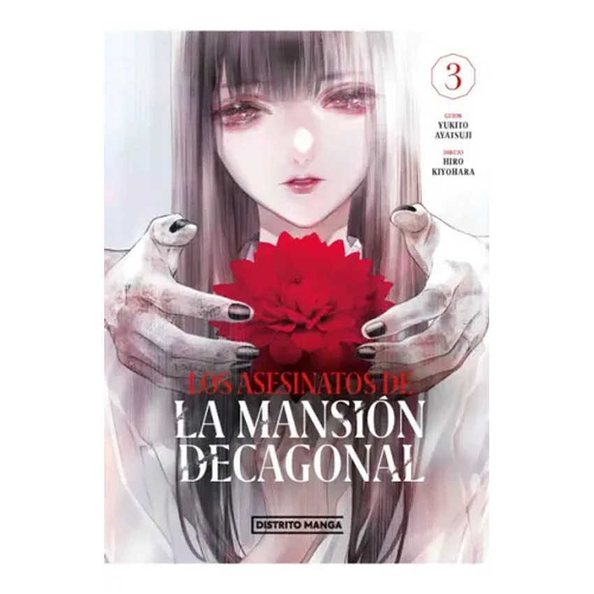 Los Asesinatos De La Mansion Decagonal 3 1