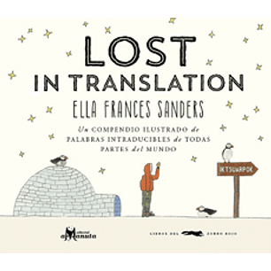 Lost In Translation (Amanuta)