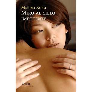 Miro Al Cielo Impotente