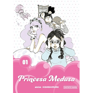 Princesa Medusa 1