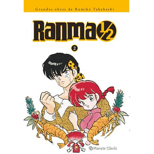Ranma 1/2 N2
