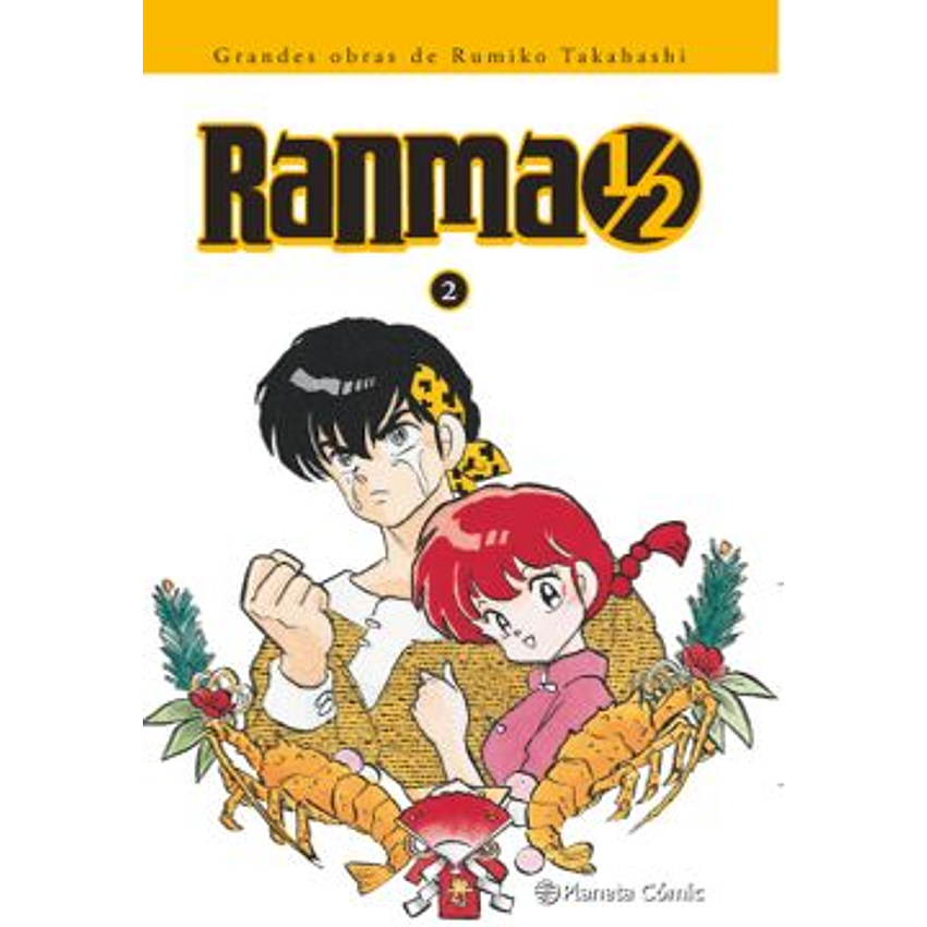 Ranma 1/2 N2 1