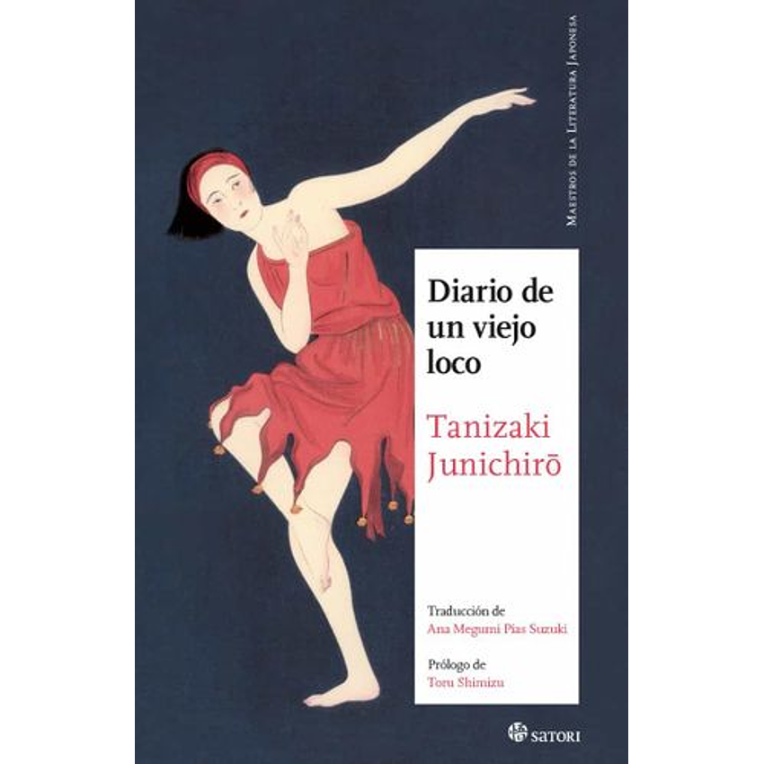 Diario De Un Viejo Loco 1