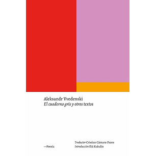 El Cuaderno Gris Y Otros Textos