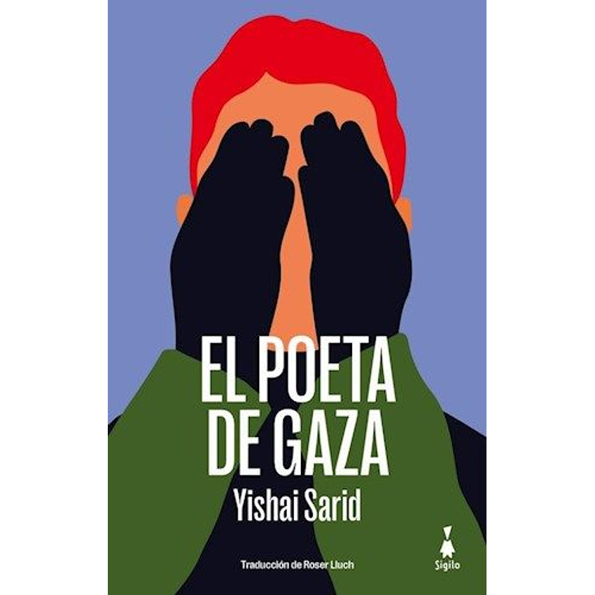 El Poeta De Gaza 1