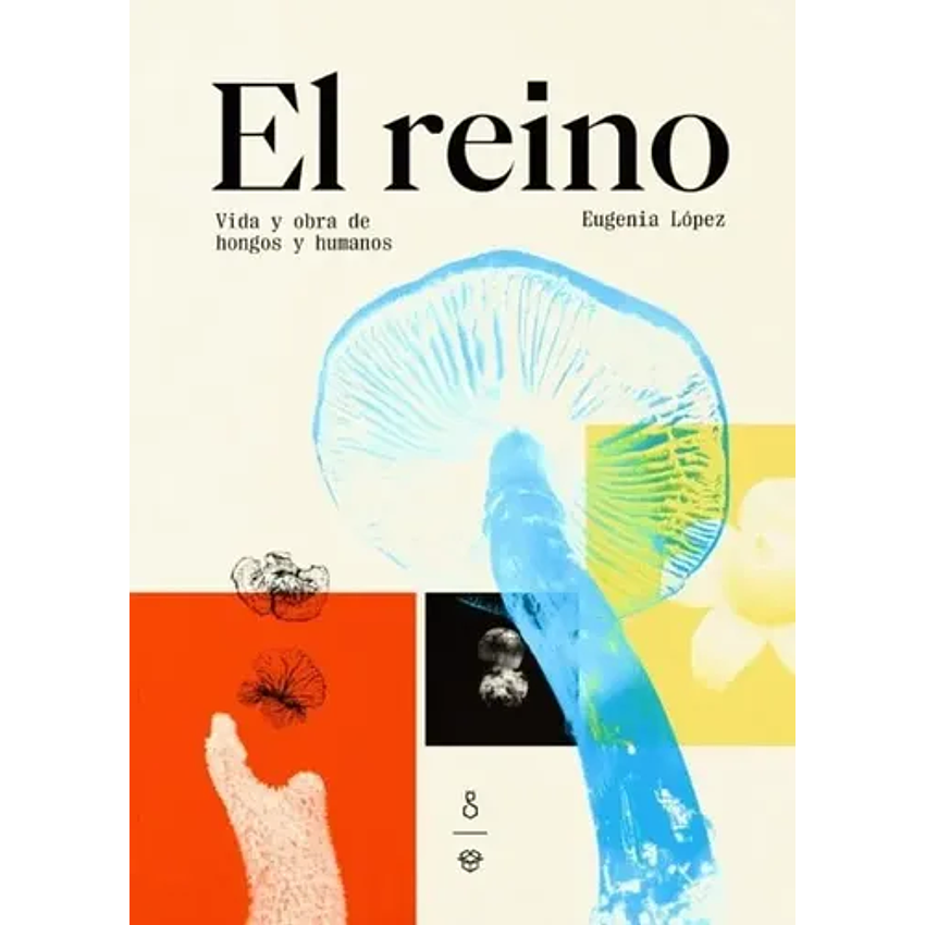 El Reino 1