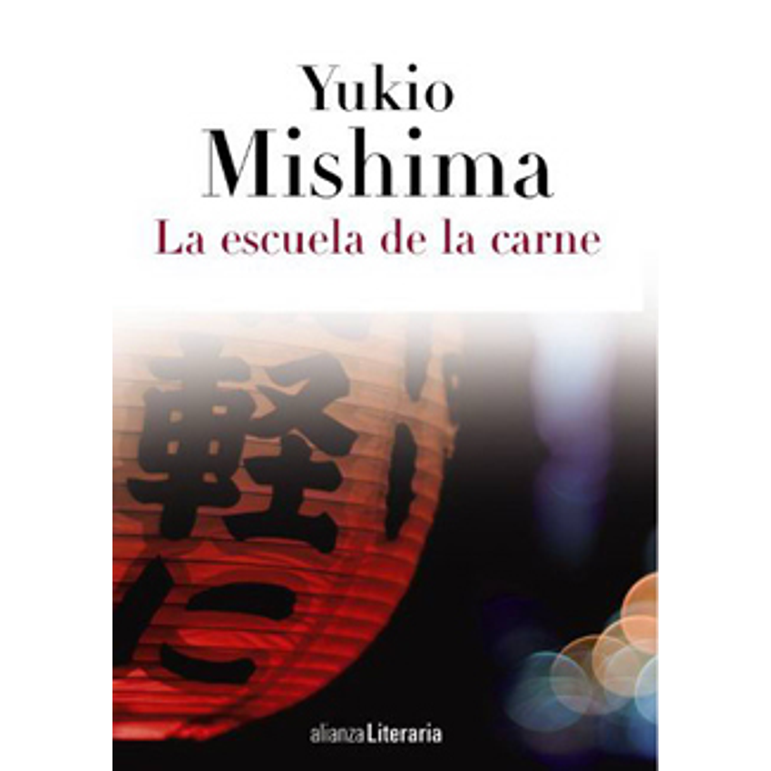 Escuela De La Carne, La 1