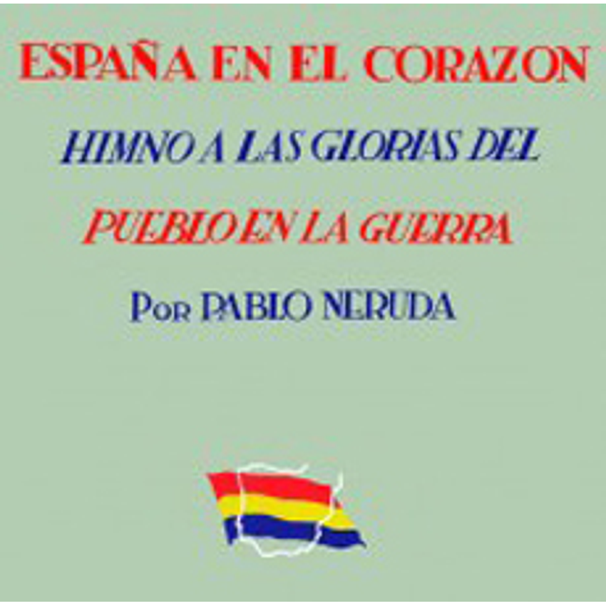 España En El Corazon 1