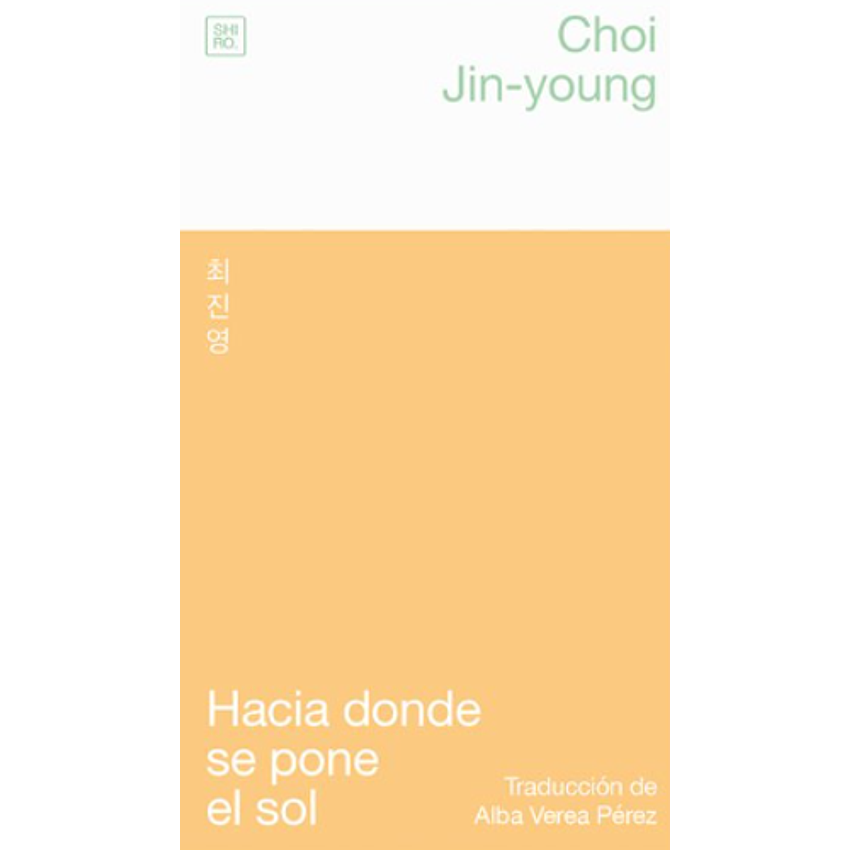 Hacia Donde Se Pone El Sol 1