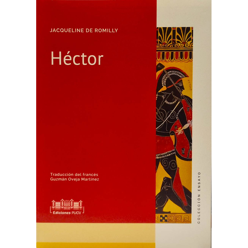 Hector 1