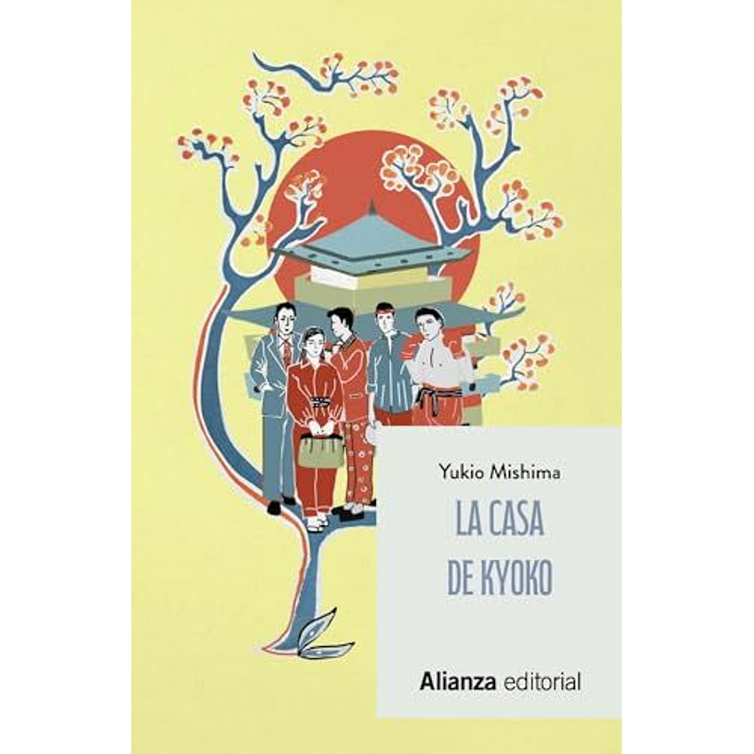 La Casa De Kyoko 1