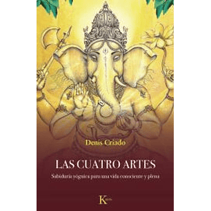 Las Cuatro Artes