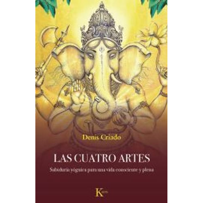 Las Cuatro Artes 1
