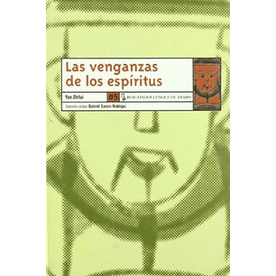 Las Venganzas De Los Espíritus