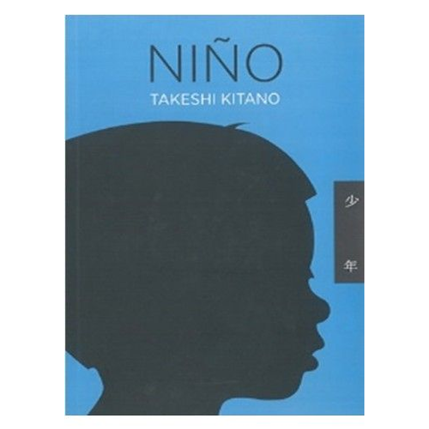 Niño 1