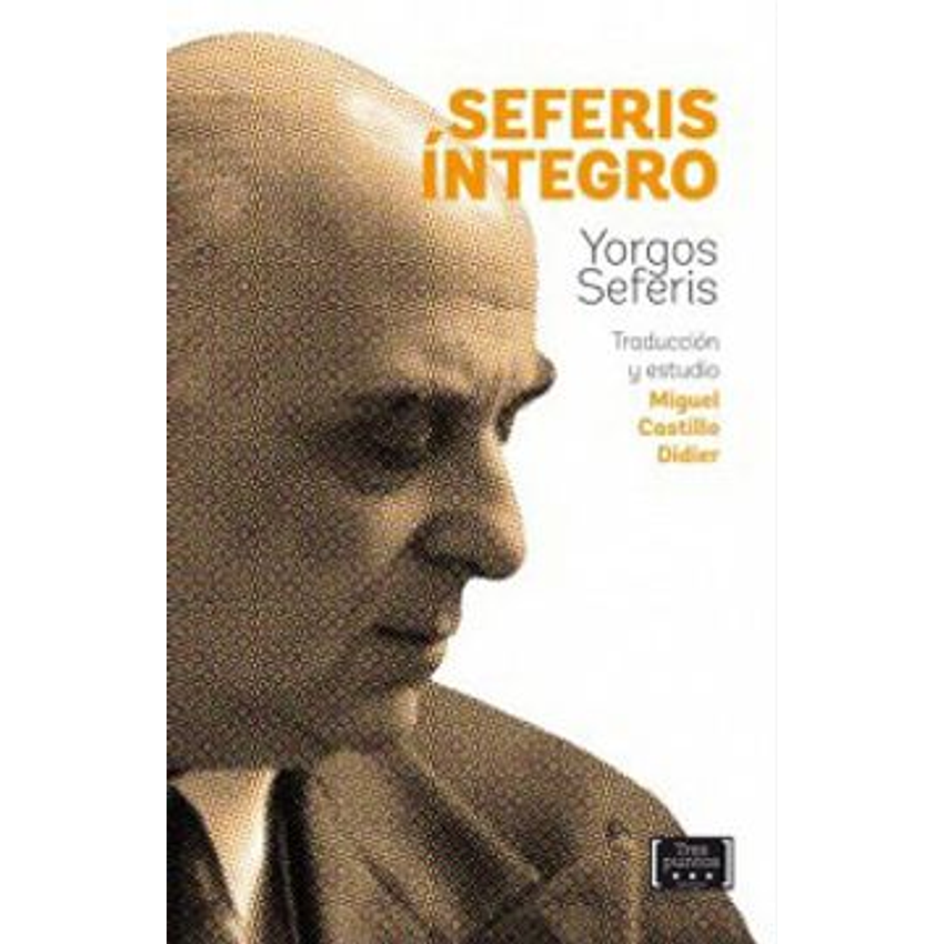 Seferis Integro 1