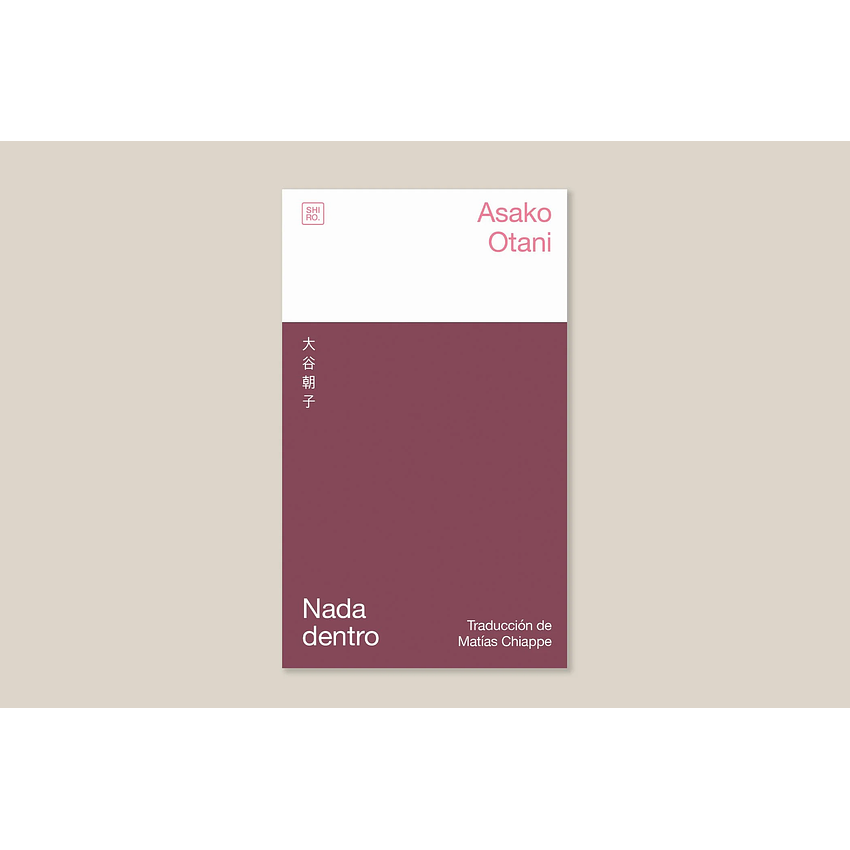 Nada Dentro 1