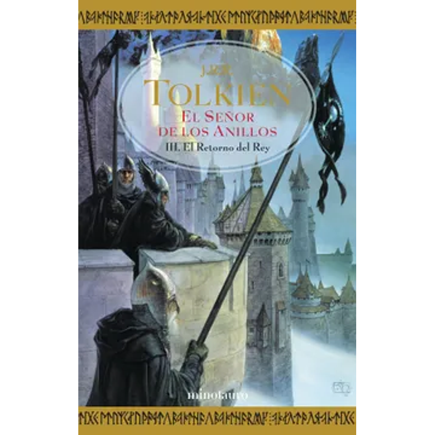 El Señor De Los Anillos Iii - El Retorno Del Rey 1