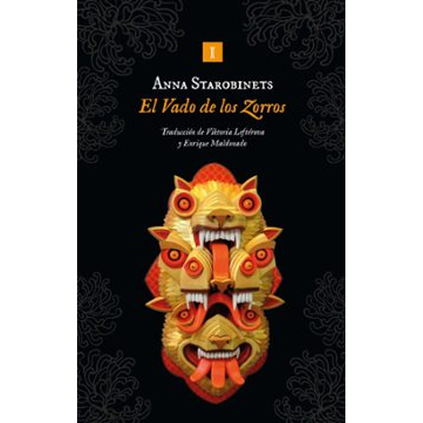 El Vado De Los Zorros 1