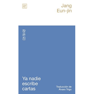 Ya Nadie Escribe Cartas