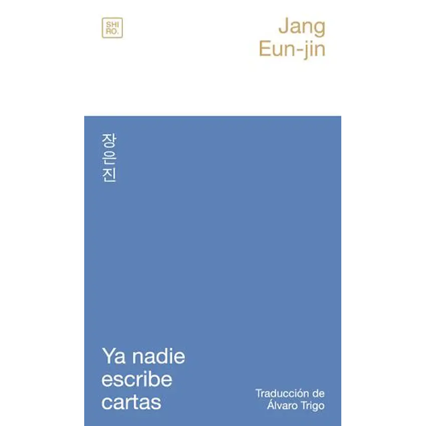 Ya Nadie Escribe Cartas 1