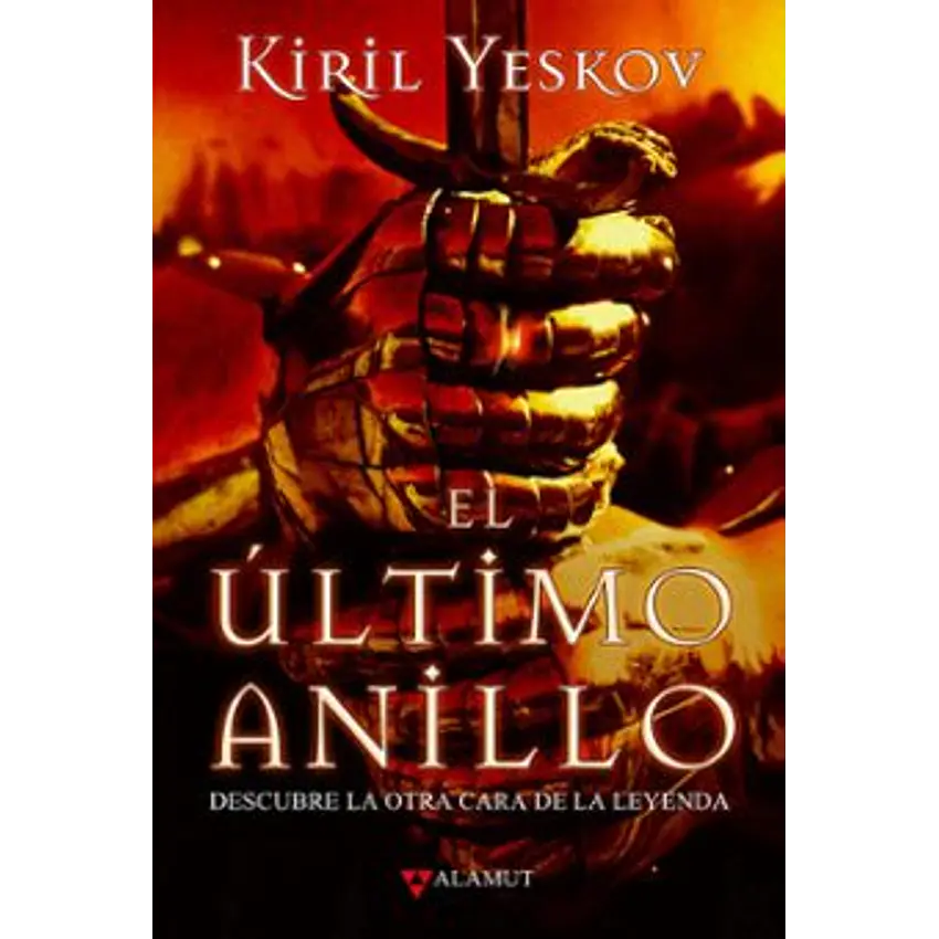 El Ultimo Anillo 1