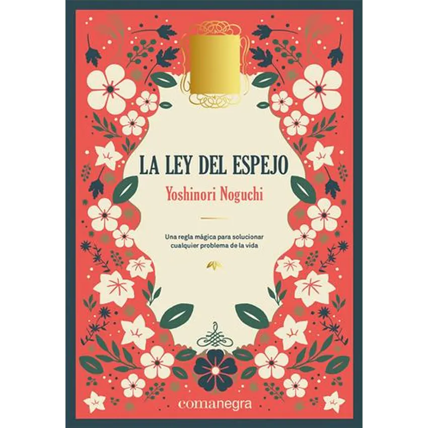La Ley Del Espejo (Deluxe) 1